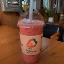 올리브위드뽀빠이