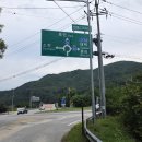 분천리경로당 이미지