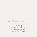 댕구르르 네이버블로그