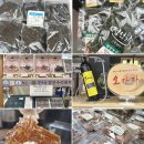 정선곤드레네트워크사업단 함께한 1박2일 정선 가볼만한곳 (나전역 카페)