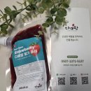 팜에이드 | 저당퓨레로 완성하는 홈카페, 다예팜 딸기퓨레로 딸기라떼 레시피후기