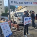 서소문빌딩 이미지