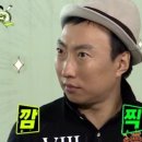 철따라돌게장 네이버블로그