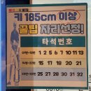 무지개 골프아카데미 | [여의도골프]레인보우1872 골프아카데미 동여의도점