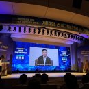 (주)원창건설 이미지