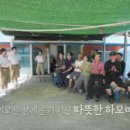 롯데정내과의원 이미지