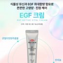 참약사열린약국 이미지