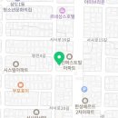 소랑길뷰티