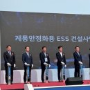 효성인력공사 이미지