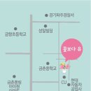 금릉점현대자동차 이미지