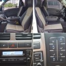 현대오토모터스 이미지