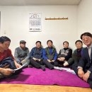 청솔아파트경로당 이미지