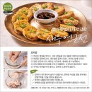 쿡메이트 이미지