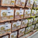 개밥하우스 이미지