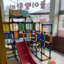 [인천대게맛집] 싯가 대게 + 역대급 스끼다시 + 윷놀이 이벤트까지? &#39;대게가&#39; 안 가면 손해!