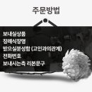 양지요양병원장례식장 이미지