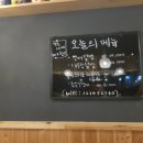 하대동348 이미지