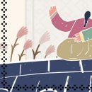 새순한방병원 이미지