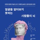 세이디마켓