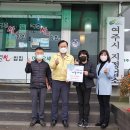 여주쌀밥집 이미지