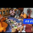 정도테크 이미지