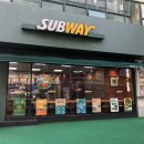 써브웨이 부산법원점 이미지