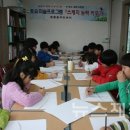 토요미술교실 이미지