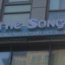 더송플러스 이미지