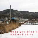 양사낚시터 이미지