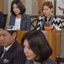 오영실 카카오 검색결과