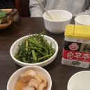제주상회 | 샤로수길 맛집 제주상회 내돈내산 후기 / 메뉴 다 먹어봄!