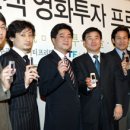웰컴통신 이미지