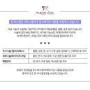 리버스의원 이미지
