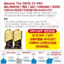 TBX모터스 이미지