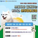 문화교실 이미지