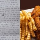 대접치킨
