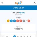 행선로14 이미지