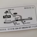 개울목139 이미지