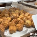 아양로 푸드투데이