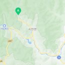 가마치통닭산청덕산점 이미지