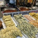 삼미분식 이미지