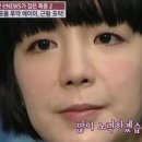 에이미 이미지