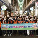 용호1동골목시장 이미지