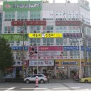 임신경외과의원 이미지