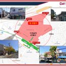 지게골 지하철역 이미지