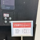 세인트마리여성병원 | 세인트마리여성병원 산전검사, 환급 후기