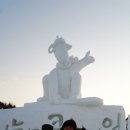 인나패밀리 횡계 눈꽃축제 탐방기~~~~ 이미지