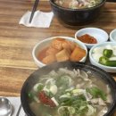 시장국밥 이미지