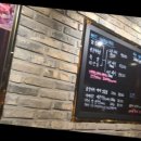 우리고기 - 창원시 성산구 가음로13번길 15 | 우리고기