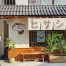 서울덮밥 이미지